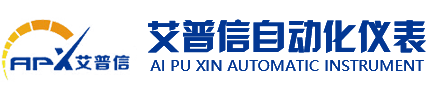 山東騰運專用汽車制造有限公司
